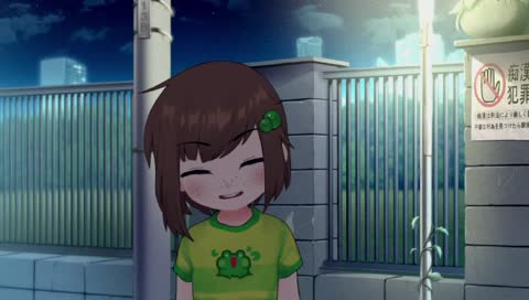 this stream does not exist!!