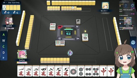 do it for the husbands