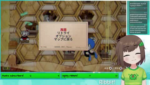 giga pop volume reference