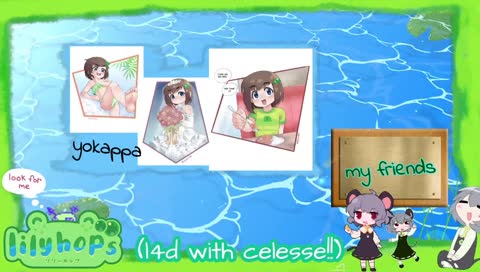 playing with princess celesse!