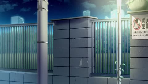 whispering and wiggling