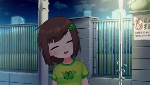 this stream does not exist!!