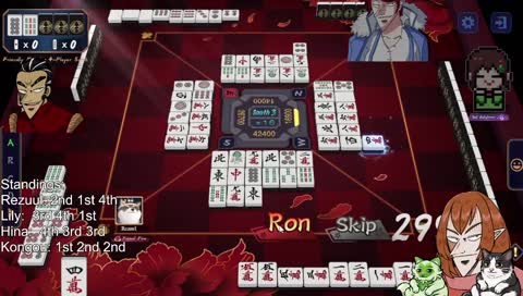 Mahjong Hangout ft. @lilyhops, @kongouvt, @hinabobina