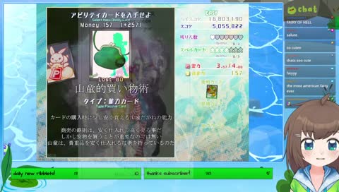 touhou 18 then maybe hellblade