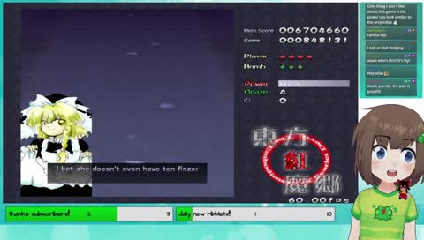 2hu and chill [vtuber] [EN]