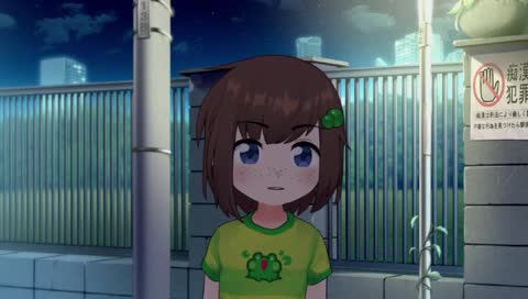 this stream does not exist!!