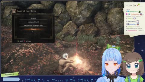 You're not a cheater, Soya!