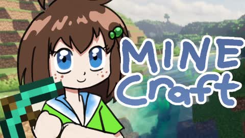 playing minecraft with u