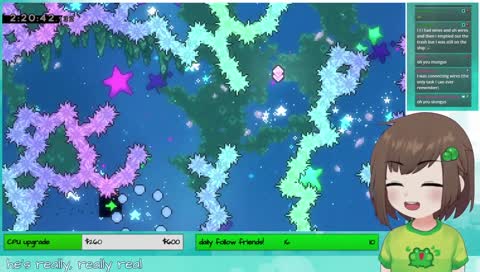 his name is atrineas