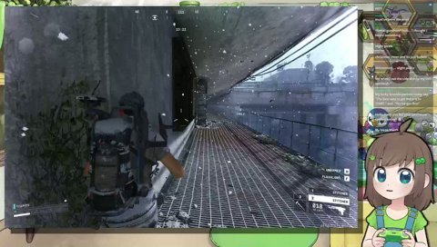 Holy ... Merry Christmas