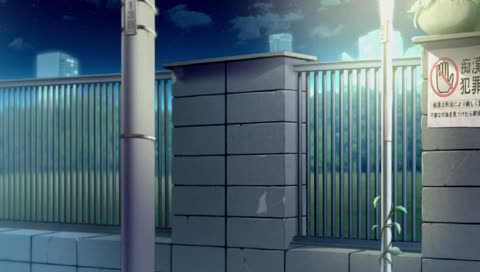 this stream does not exist!!