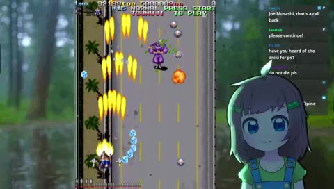 "armed police batrider" (small stream + hanging out + a lil sniffly)