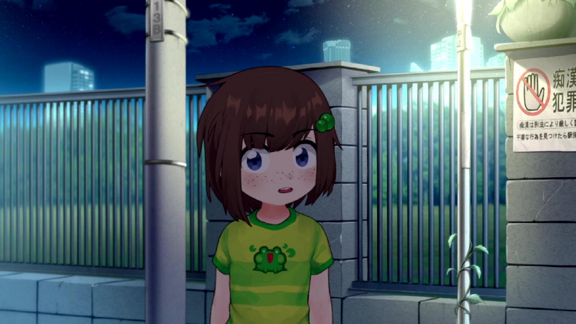 whispering and wiggling