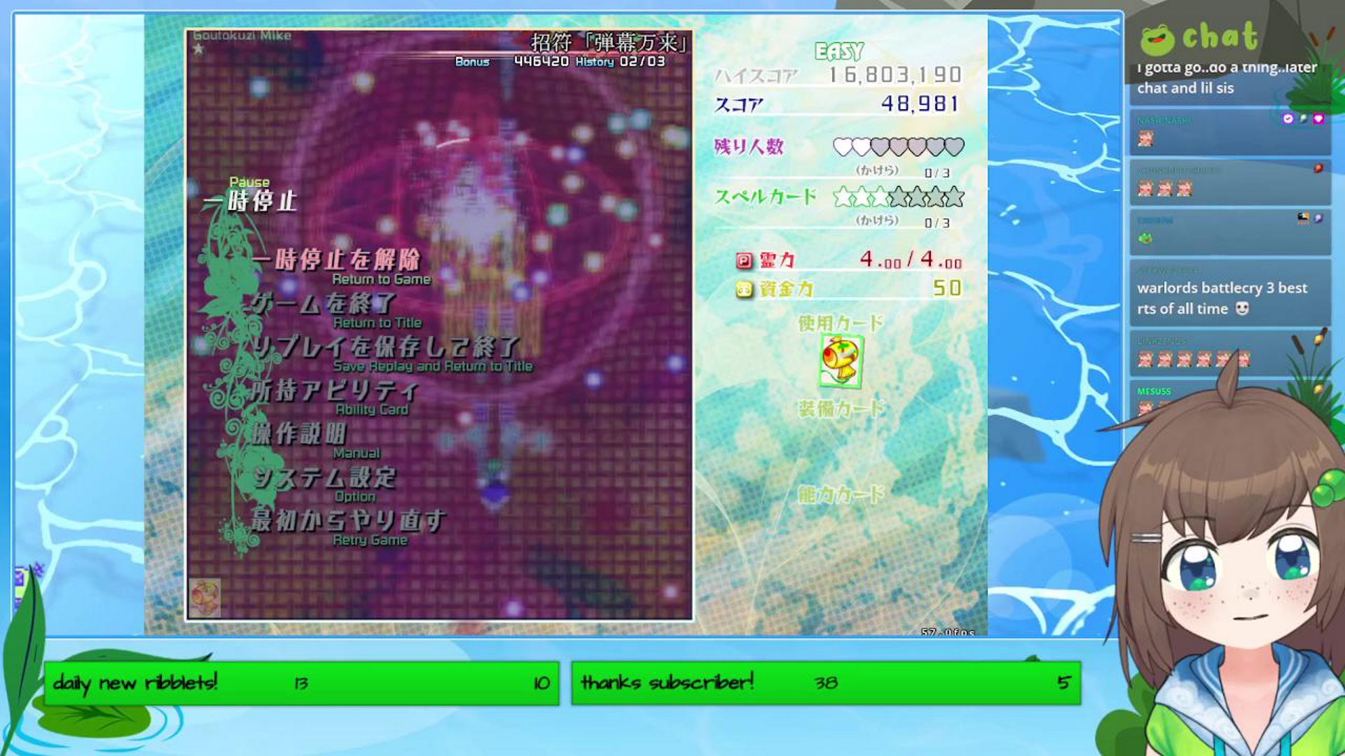 touhou 18 then maybe hellblade