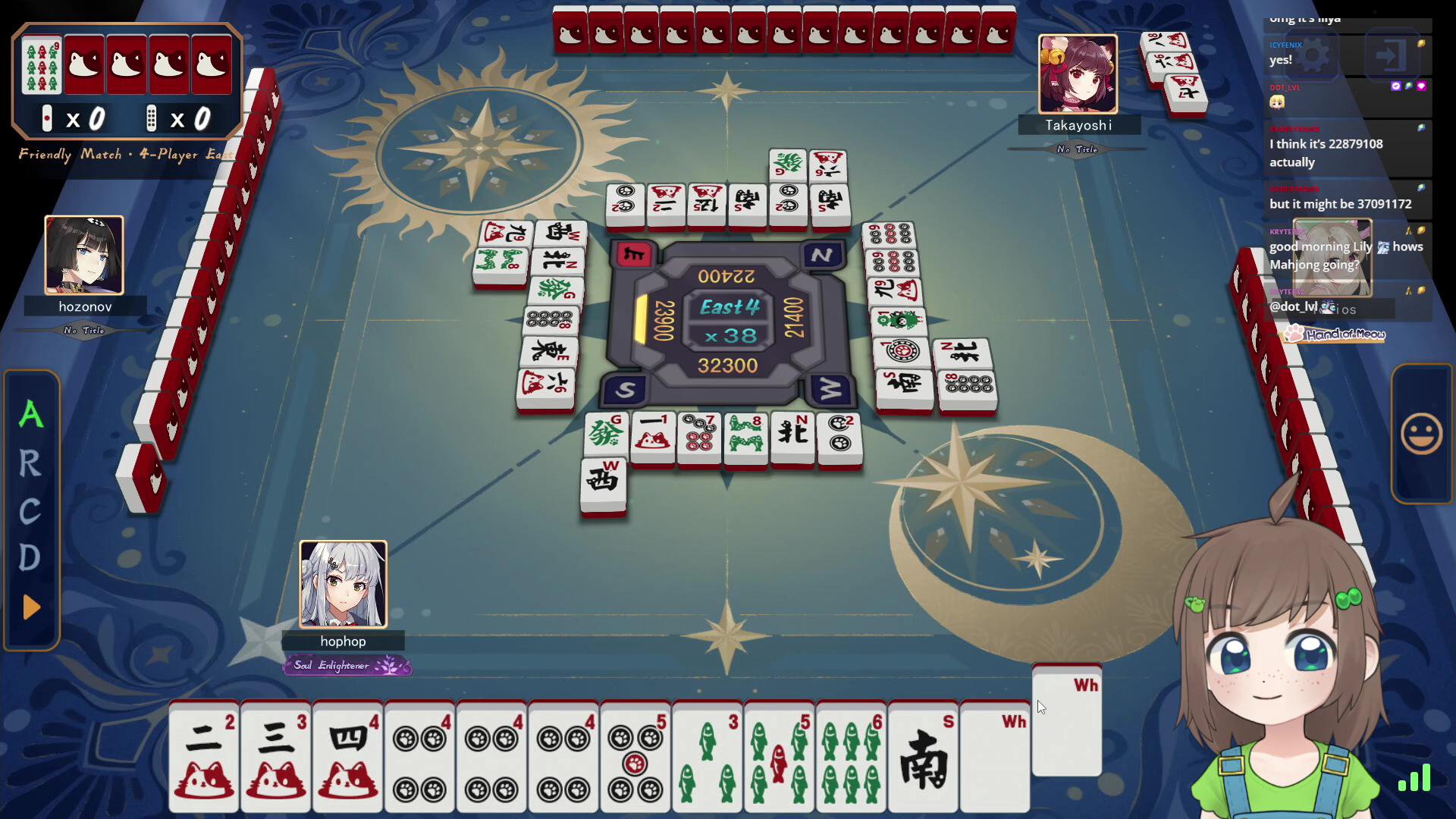 four days remain | 244/300 hours streamed in june 💯💯💯