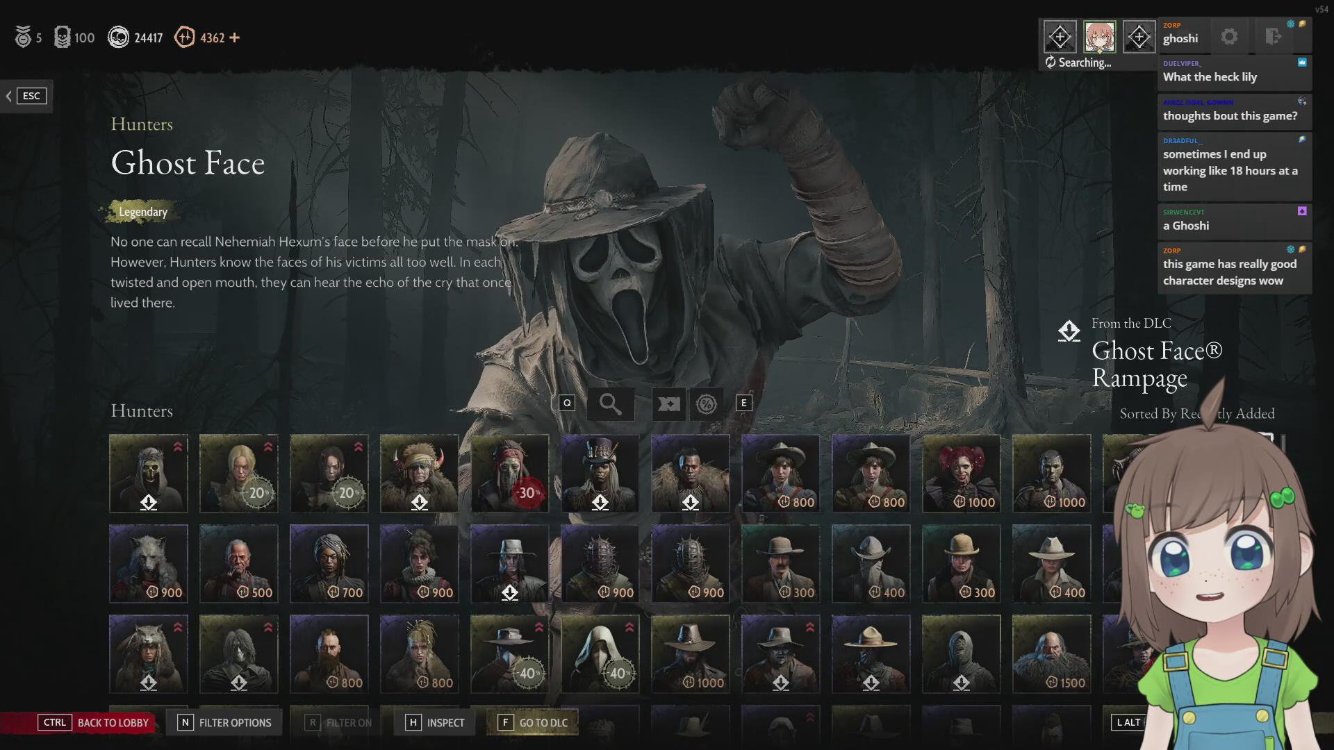 idk what kind of stream this is ' v ,